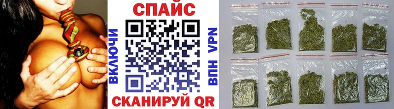 shop клад  Щёлкино  БУТИРАТ бутик  цена  