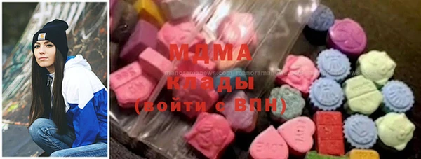гидропоника Балабаново