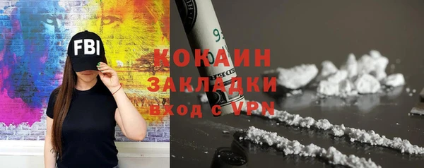 гидропоника Балабаново