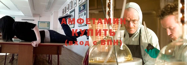 гидропоника Балабаново