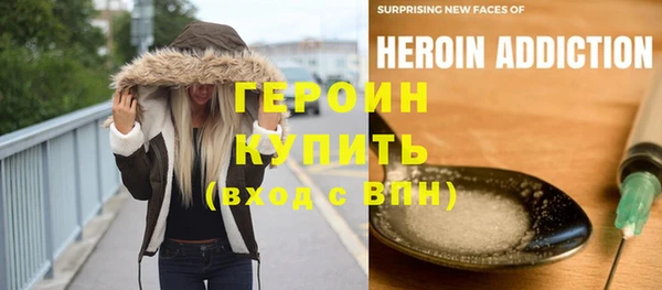 гидропоника Балабаново
