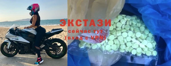 гидропоника Балабаново