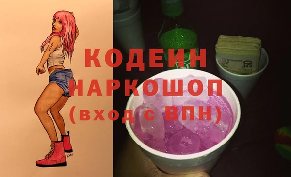 гидропоника Балабаново