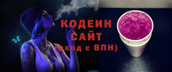 кокаин перу Балахна