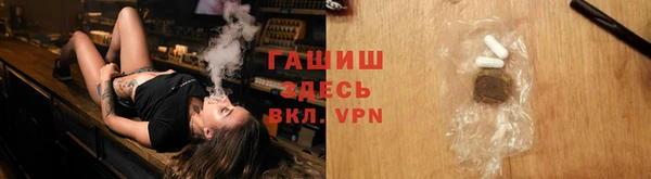 кокаин перу Балахна