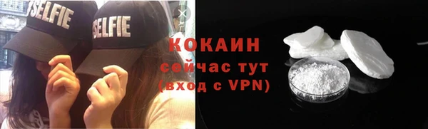 прущая мука Баксан