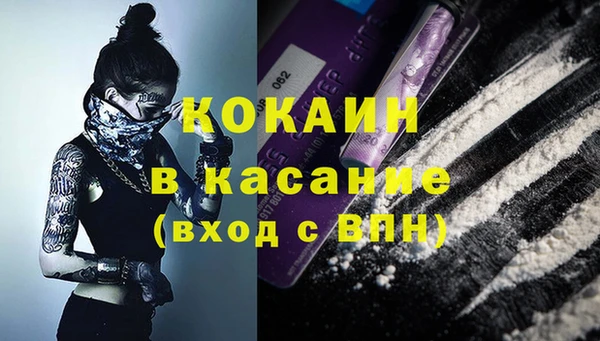 гидропоника Балабаново