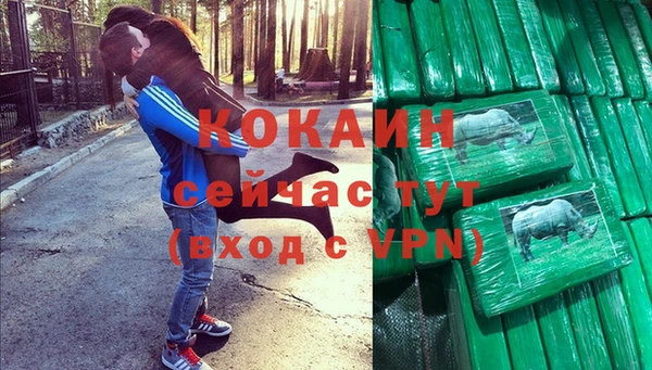 гидропоника Балабаново