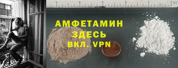гидропоника Балабаново