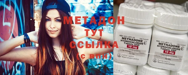 прущая мука Баксан