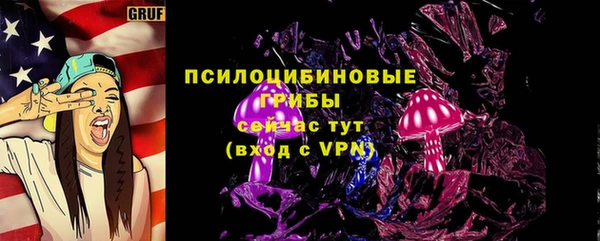прущая мука Баксан